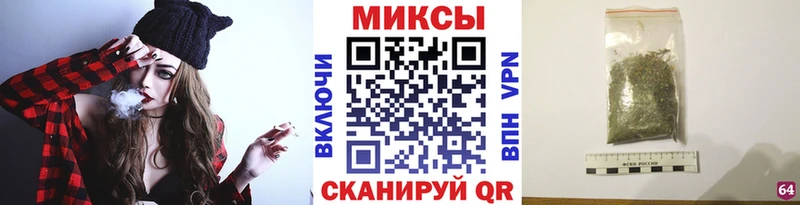 Купить закладки  Далматово  БУТИРАТ 1.4BDO 