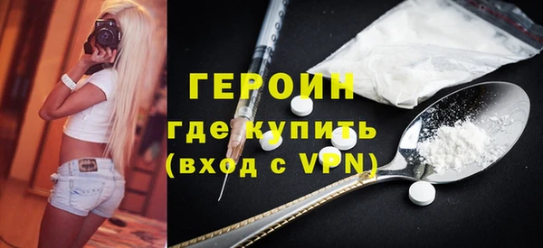 2c-b Каменка