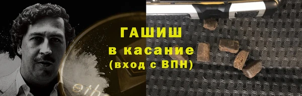 альфа пвп Каменск-Шахтинский