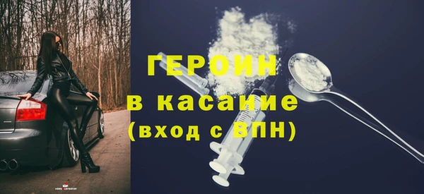 альфа пвп Каменск-Шахтинский
