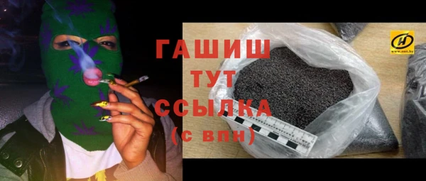 дистиллят марихуана Нягань