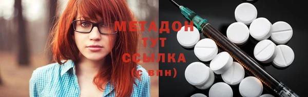 ALPHA PVP Каменногорск