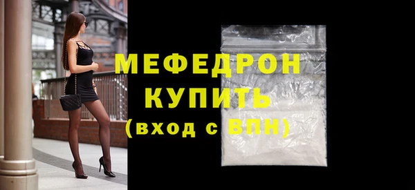 2c-b Каменка
