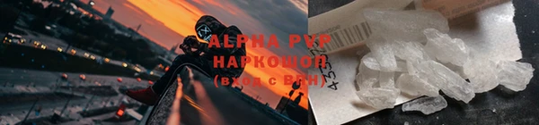 2c-b Каменка