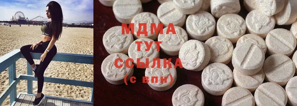 2c-b Каменка