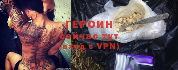 альфа пвп Каменск-Шахтинский